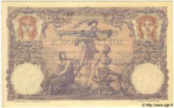 1000 Francs sur 100 Francs Non émis TUNISIA  1892 P.31 q.FDC