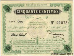 50 Centimes TUNISIA  1918 P.32c q.FDC