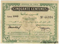 50 Centimes TUNISIE  1918 P.42 NEUF