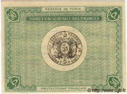 50 Centimes TUNISIE  1918 P.42 NEUF