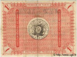 1 Franc TUNISIA  1919 P.46b VF