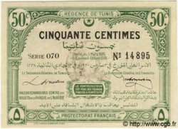 50 Centimes TUNISIA  1920 P.48 FDC
