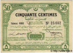 50 Centimes TUNISIA  1920 P.48 UNC-