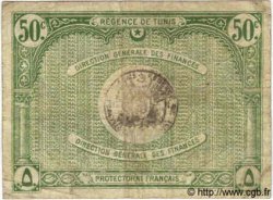 50 Centimes TUNISIA  1920 P.48 F-