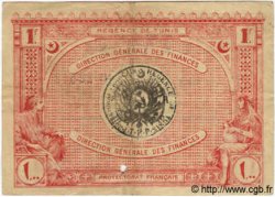 1 Franc TUNESIEN  1920 P.49 SS