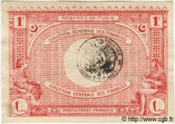 1 Franc TUNISIA  1920 P.49 SPL