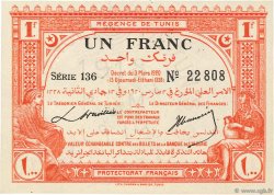 1 Franc TUNISIA  1920 P.49 FDC