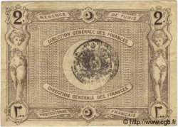2 Francs TUNISIA  1920 P.50 q.BB