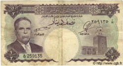 1/2 Dinar TUNISIA  1962 P.57 MB