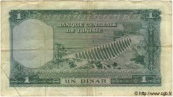 1 Dinar TUNISIA  1962 P.58 VF-