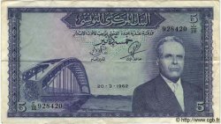 5 Dinars TUNISIA  1962 P.61 VF
