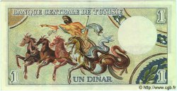 1 Dinar TUNISIA  1965 P.63a SPL