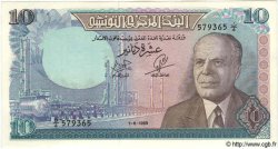 10 Dinars TUNISIE  1969 P.65