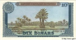 10 Dinars TUNISIE  1969 P.65 SPL