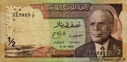 1/2 Dinar TUNISIA  1972 P.66 BB