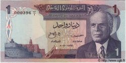 1 Dinar TUNISIA  1972 P.67 UNC