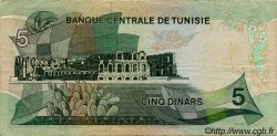 5 Dinars TUNISIE  1972 P.68 TTB