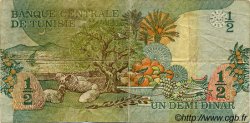 1/2 Dinar TUNISIA  1973 P.69 MB