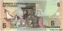 5 Dinars TUNISIA  1973 P.71 AU