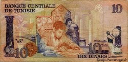 10 Dinars TUNISIA  1973 P.72 VG