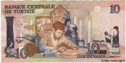 10 Dinars TUNESIEN  1973 P.72 fST