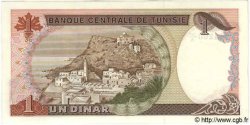 1 Dinar TUNISIA  1980 P.74 UNC-