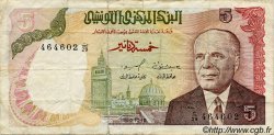 5 Dinars TUNISIA  1980 P.75 G