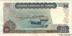 20 Dinars TUNISIA  1980 P.77 VF