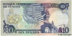 10 Dinars TUNISIA  1983 P.80 VF+