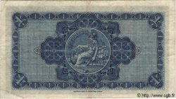 1 Pound SCOTLAND  1928 P.156 VF