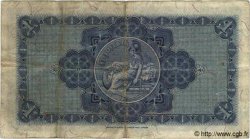 1 Pound SCOTLAND  1944 P.157b BC