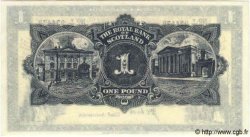1 Pound SCOTLAND  1953 P.322d FDC