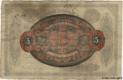 5 Pounds SCOTLAND  1823  q.SPL