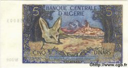 5 Dinars ALGERIA  1970 P.126 FDC
