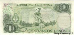 500 Pesos ARGENTINA  1982 P.303b FDC