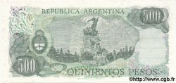 500 Pesos ARGENTINA  1982 P.303c FDC