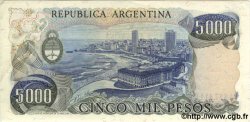5000 Pesos ARGENTINA  1977 P.305b FDC