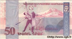 50 Dram ARMENIEN  1998 P.41 ST