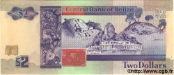 2 Dollars BELICE  1990 P.52a FDC