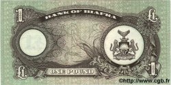 1 Pound BIAFRA  1968 P.05a UNC