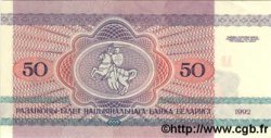 50 Rublei BIELORUSSIA  1992 P.07 FDC
