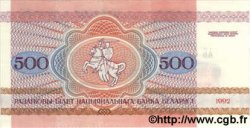 500 Rublei BIELORUSSIA  1992 P.10 FDC