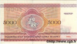 5000 Rublei BIÉLORUSSIE  1992 P.12 NEUF