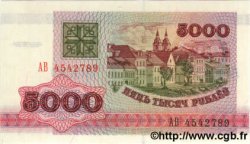 5000 Rublei BIÉLORUSSIE  1992 P.12 NEUF