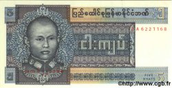 5 Kyats BURMA (VOIR MYANMAR)  1973 P.57 UNC