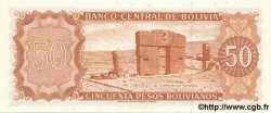 50 Pesos Bolivianos BOLIVIA  1962 P.162 FDC