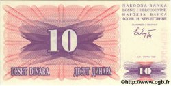 10 Dinara BOSNIA HERZEGOVINA  1992 P.010a UNC