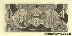 1 Pula BOTSWANA (REPUBLIC OF)  1983 P.06 UNC