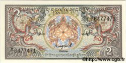 2 Ngultrums BHUTAN  1986 P.13