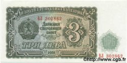 3 Leva BULGARIA  1951 P.081 UNC